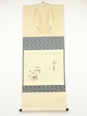 前大徳西垣大道筆　「滴翠」画賛　肉筆紙本掛軸（共箱）